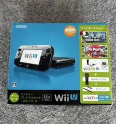 【箱付き】Wii Uプレミアムセット 32GB 本体 黒　動作品