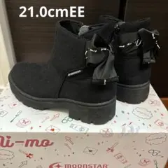 Moonstar ni-mo キッズ ブーツ ブラック 21cm
