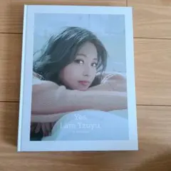 2026年最新】yes i am tzuyuの人気アイテム - メルカリ
