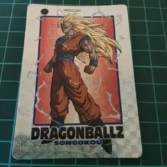 メ*ロ様 ドラゴンボールZ アマダ PPカード スペシャル 1 悟空 SS3 キ