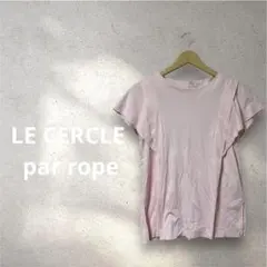 Item thumbnail for item e32de1bd-ae04-411d-a0dc-a88b8ba50b55