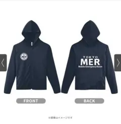 2025年最新】 Tokyo mer ジャケットの人気アイテム - メルカリ