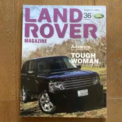 ランドローバーマガジン　36号