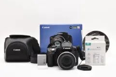 2025年最新】Canon PowerShot SX50 HSの人気アイテム - メルカリ