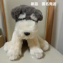 新品　シュナとボブボーンチャームJBぬいぐるみ　赤い首輪