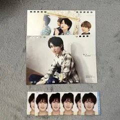 Item thumbnail for item 41da79c4-0761-4cd0-b56f-d48f3262d689