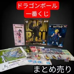 全巻セット】ドラゴンボール 旧全巻セット 初版複数あり - メルカリ