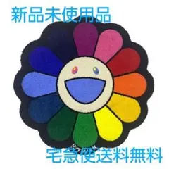 Flower Floor Matフロアマット 村上隆 お花 kaikaikiki
