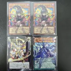 ガガガガール、アストログラフ、ホープのオーバーフレームセット