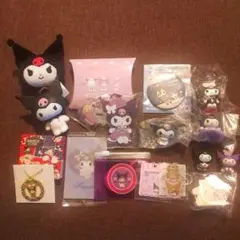 サンリオ クロミ グッズセット