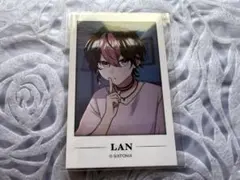 シクフォニ LAN トレカ