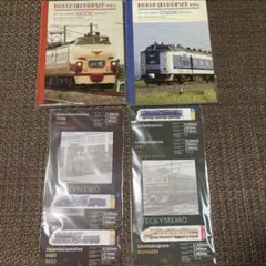 Item thumbnail for item 006dae90-af25-4a9f-b8b7-a6c124b18355