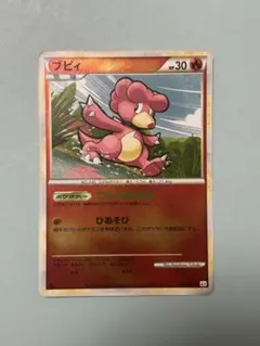 2025年最新】頂上大激突の人気アイテム - メルカリ