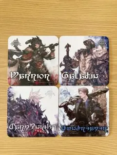 2025年最新】エオカフェ コースターの人気アイテム - メルカリ