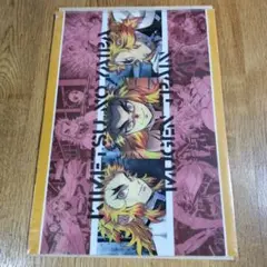 鬼滅の刃 クリアファイル ufotable製