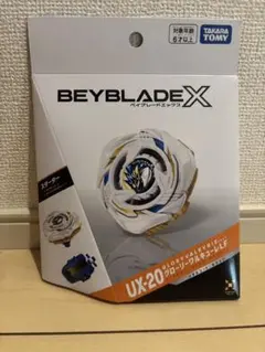 UX 20 ベイブレードX グローリーワルキューレLF 新品未使用 ！ - メルカリ