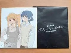 劇場総集編 ぼっち・ざ・ろっく！Re:Re: 入場者特典 ミニ色紙