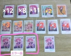 nqrse なるせ チェキ カード まとめ売り