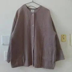 トレーナーカーディガン