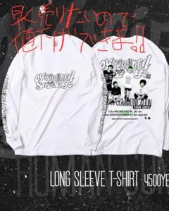 は*い様 フォーリミ サイン入りTシャツ は*い様 フォーリミ サイン入りTシャツ - メルカリ