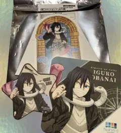 鬼滅の刃　サンシャインシティ　コースター　B賞スタンドポップ　伊黒小芭内　セット