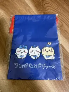 新品未開封 ちいかわ×ドジャース 巾着 ハチワレ うさぎ MLBTOKYO