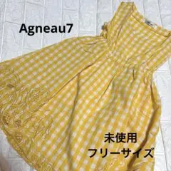 【未使用】Agneau7 ギンガムチェックワンピース 花柄刺繍 ノースリーブ黄色