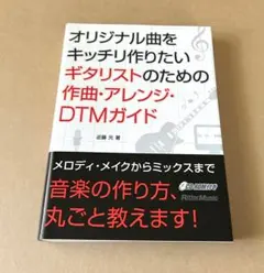 Item thumbnail for item 5810c030-ed20-4f5b-b5b2-aeb0942a84f2