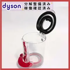 2026年最新】ダイソンsv21の人気アイテム - メルカリ