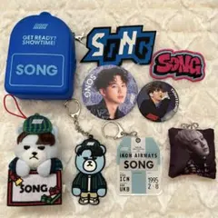 iKON ユニョン SONG グッズまとめ売り