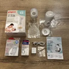【美品】pigeon さく乳器 handy fit+