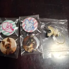 Item thumbnail for item 13e7ef00-9250-498d-8ce0-611baece4a81