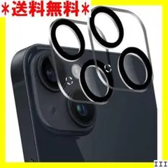 SN3 202改良モデル iPhone 13 / iPho 13 mini 58