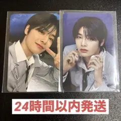 アイエン PILOT トレカ straykids 特典