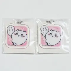 即購入可 ちいかわ アクリミニ アクリルキーチェーン3 ちいかわ 未開封