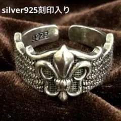 たか様 リクエスト 3点 まとめ商品