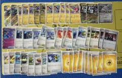 ポケモンカード　ナンジャモデッキ60枚セット