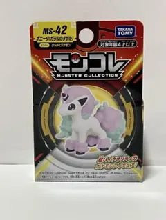 2025年最新】ポニータ モンコレの人気アイテム - メルカリ