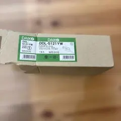 ダウンライト シーリングライト