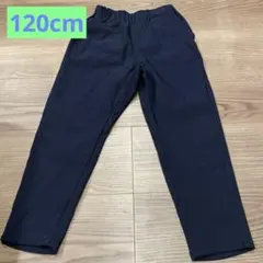 Classic ネイビー　パンツ　120cm 未着用　美品　キッズ