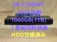 Item thumbnail for item 8900d34d-5cb7-489a-a7b7-8f9d4e6ae145