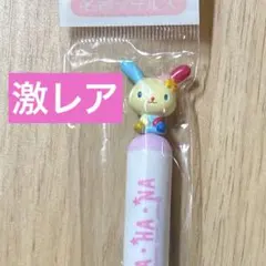 2025年最新】ウサハナ なつかしの人気アイテム - メルカリ