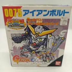 元祖SDガンダム 0058 シェンロンガンダム 元祖SDガンダム 0058 シェンロンガンダム - メルカリ