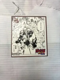 銀魂 アニメイト ジャンプフェア ミニ色紙 坂田銀時 - メルカリ