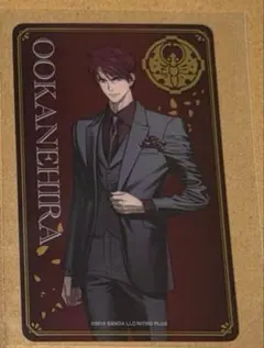 2025年最新】本丸博 大包平の人気アイテム - メルカリ