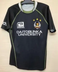2026年最新】大東文化大学ラグビーの人気アイテム - メルカリ
