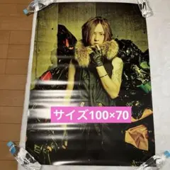 倖田來未 くぅちゃん ブランケット 20th 数量限定品 - メルカリ