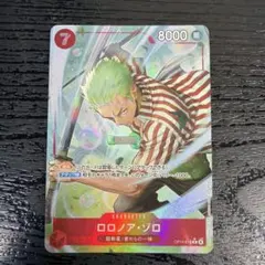 YMD様専用　カード