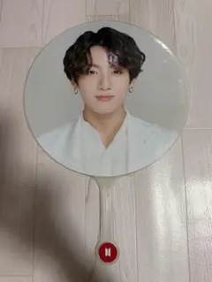 BTS JK ジョングクLOVE YOURSELF うちわ