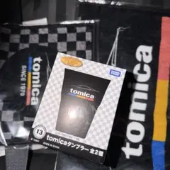 トミカくじ　タンブラー+ハンドタオルセット